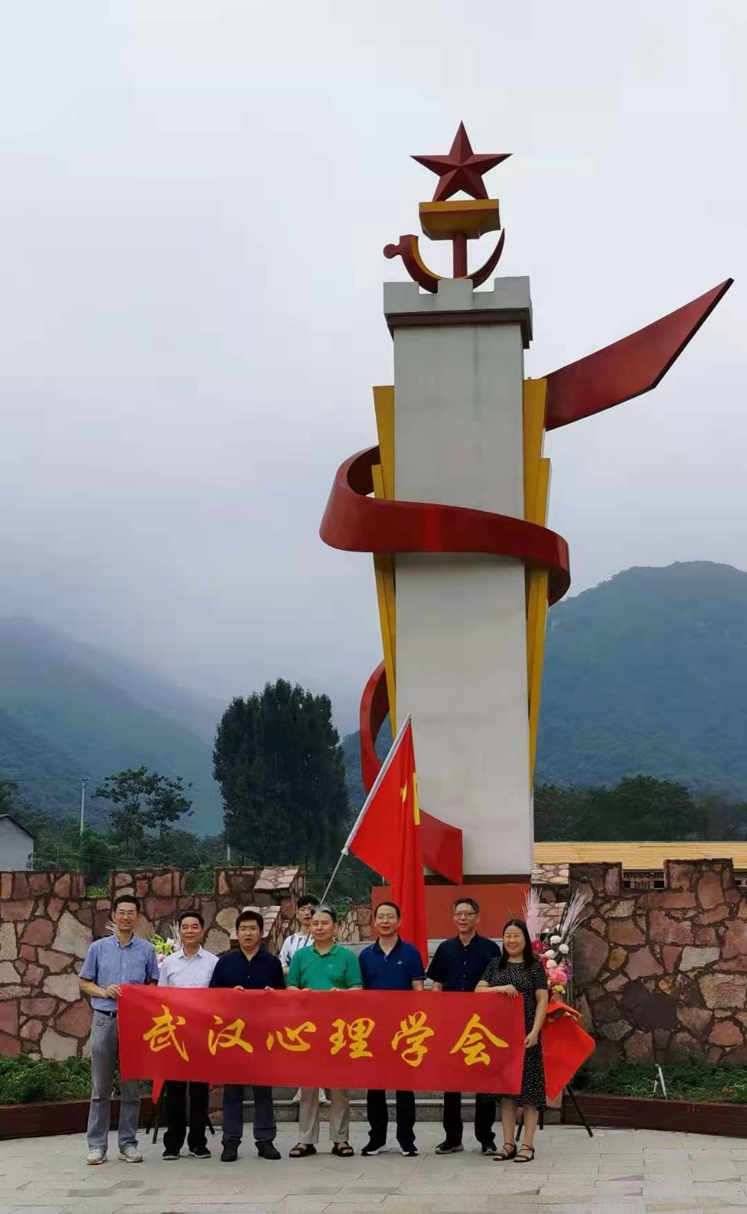 1624871100431046052.jpg 合影2.jpg