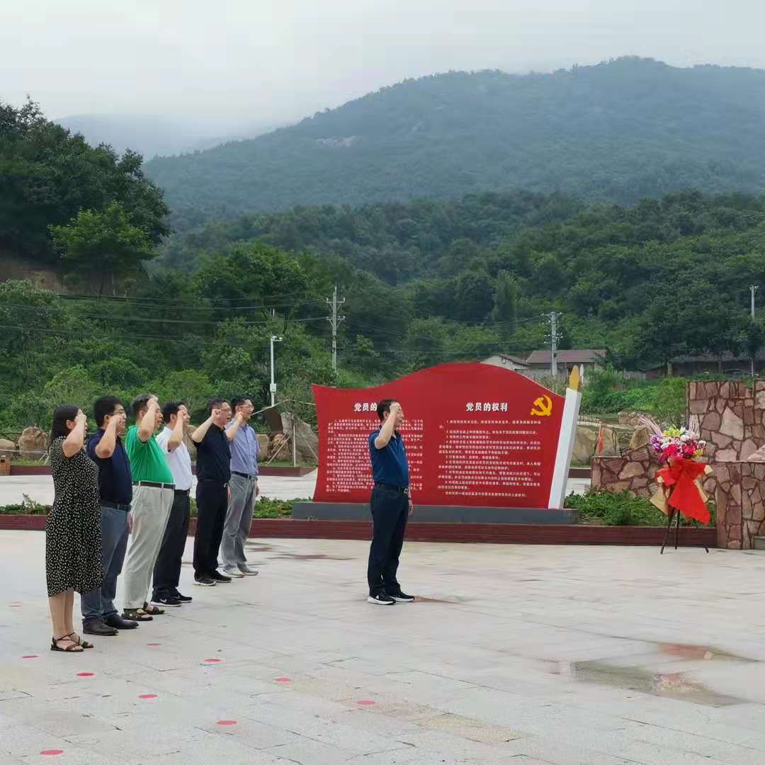 1624871157372005267.jpg 重温入党誓词.jpg