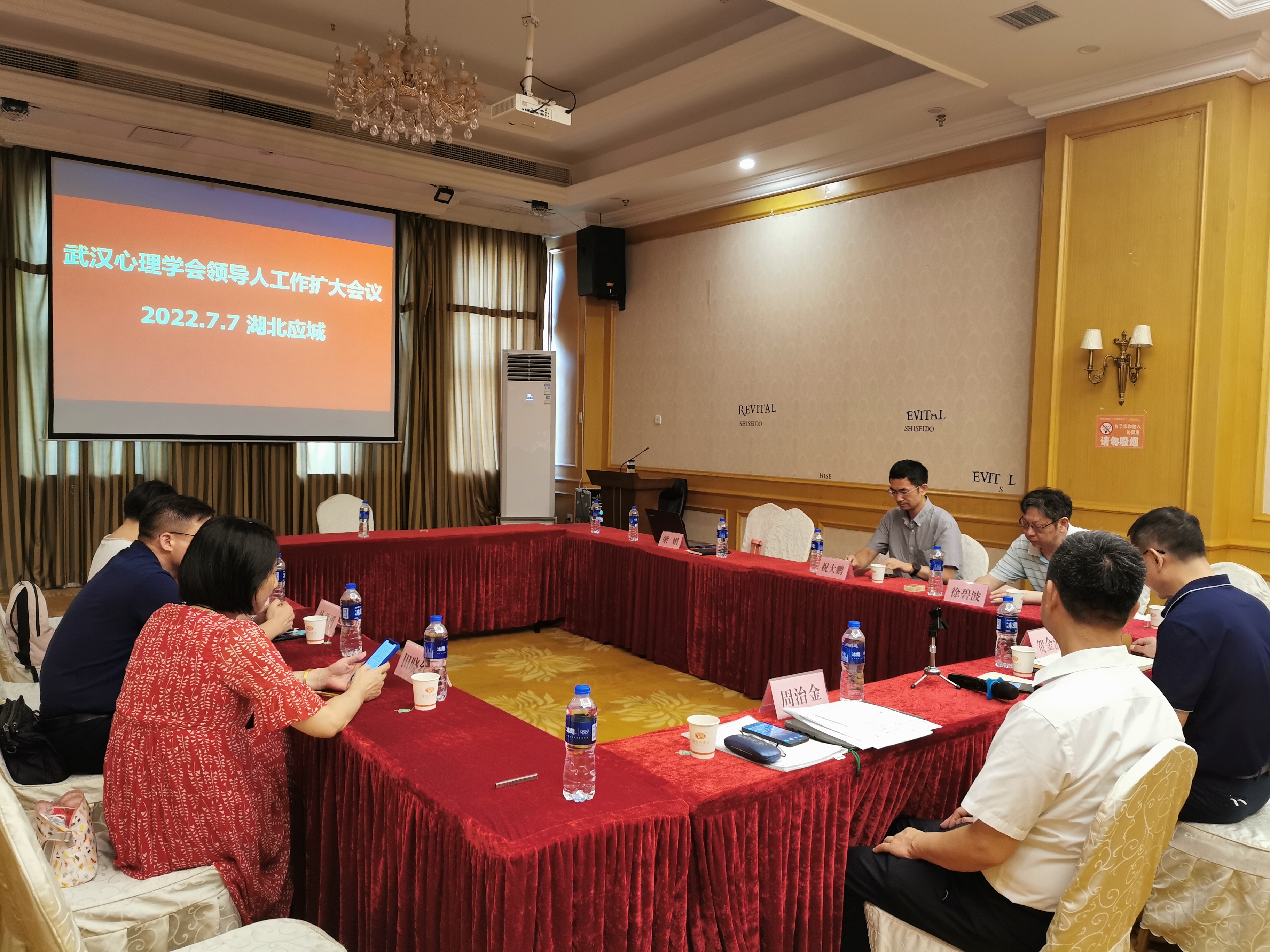 1657503810723039345.jpg fd3024258ce220b009a4e7f88350b01.jpg