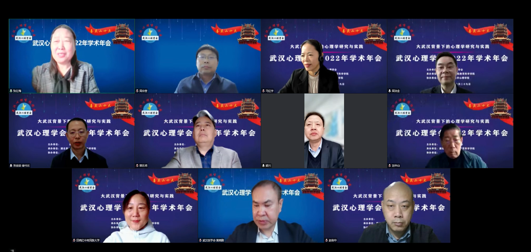 1667272637402065098.png 2.png