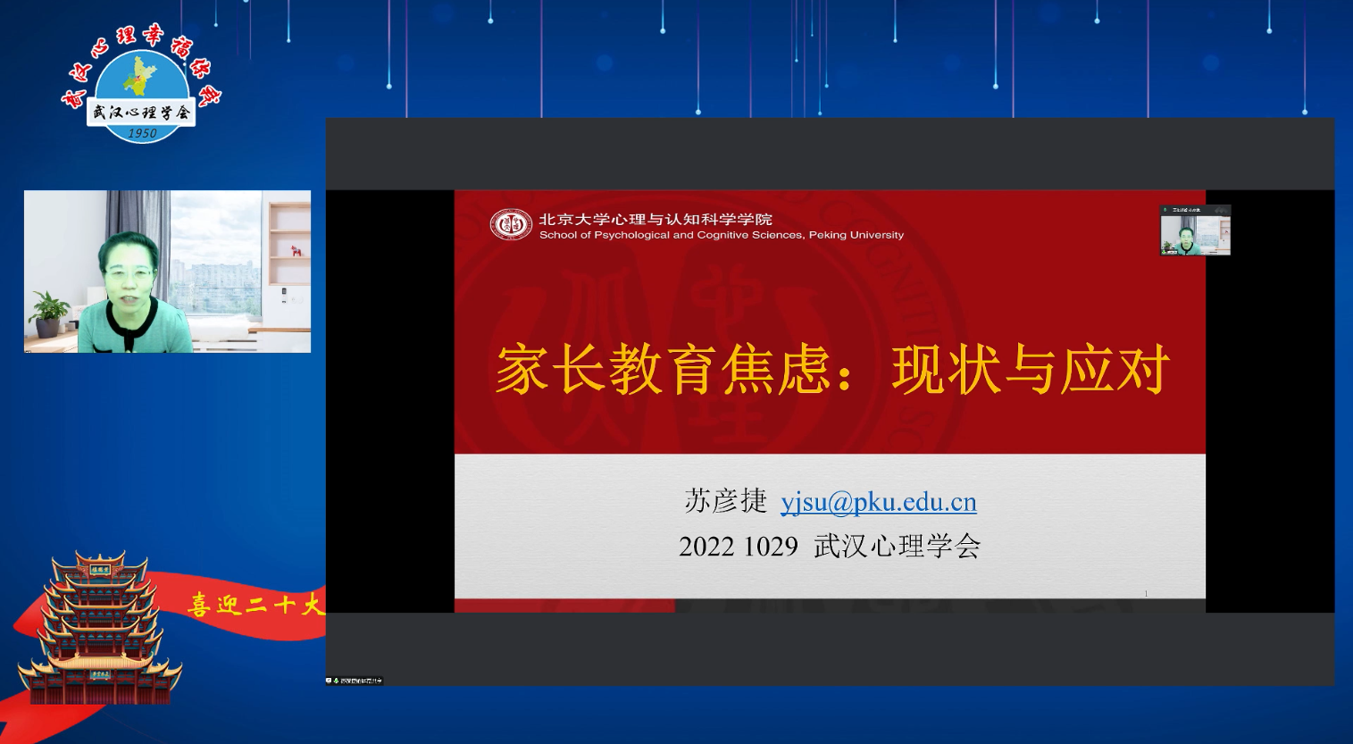 1667272660566080949.png 4.png