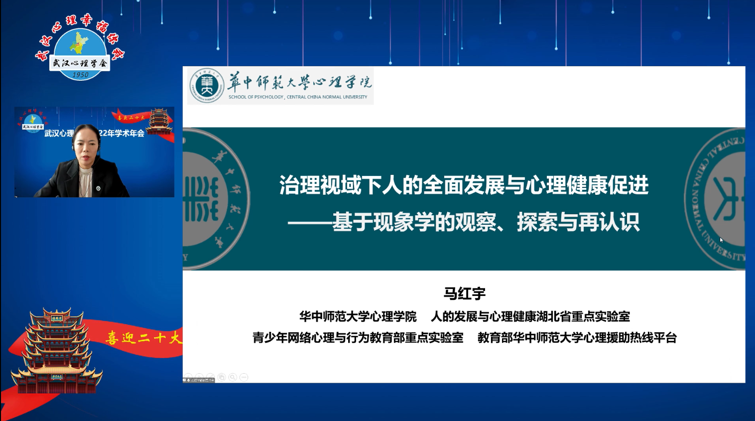 1667272668925057112.png 5.png