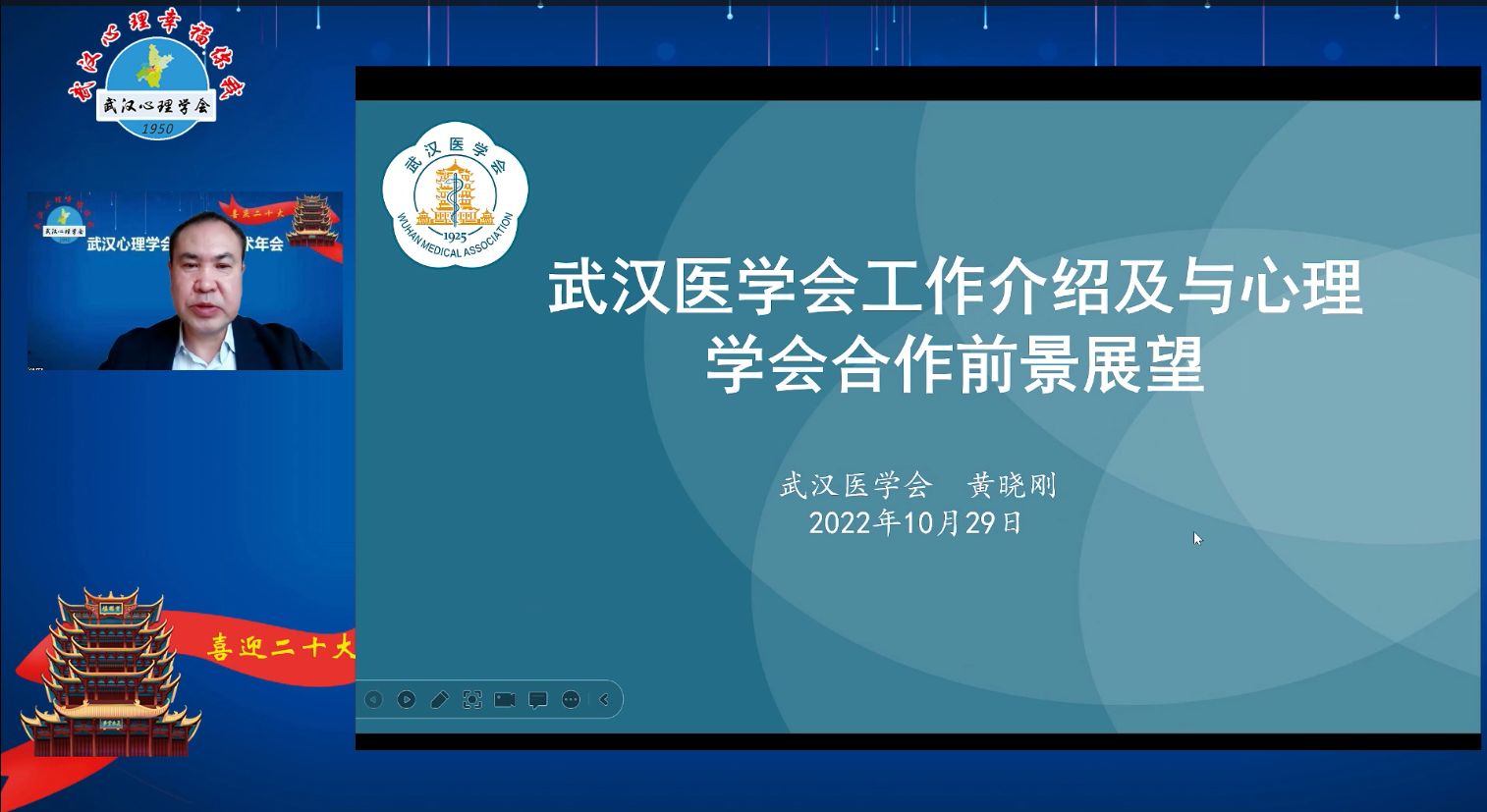 1667272677995025824.png 6.png