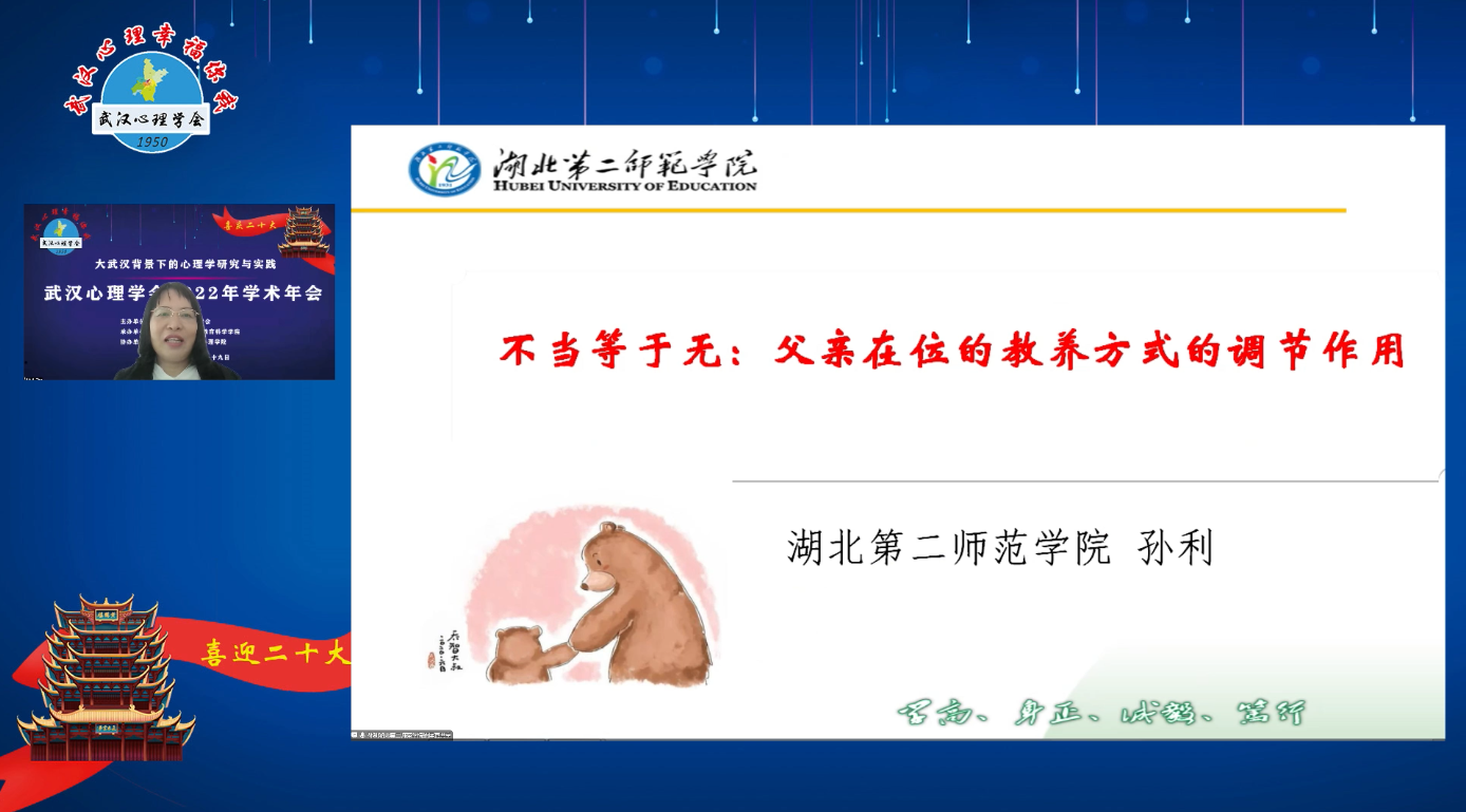 1667272701665087369.png 8.png