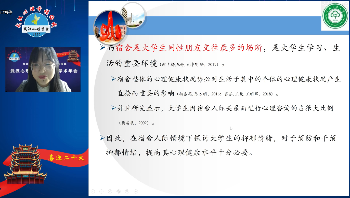 1667272725921032248.png 10.png