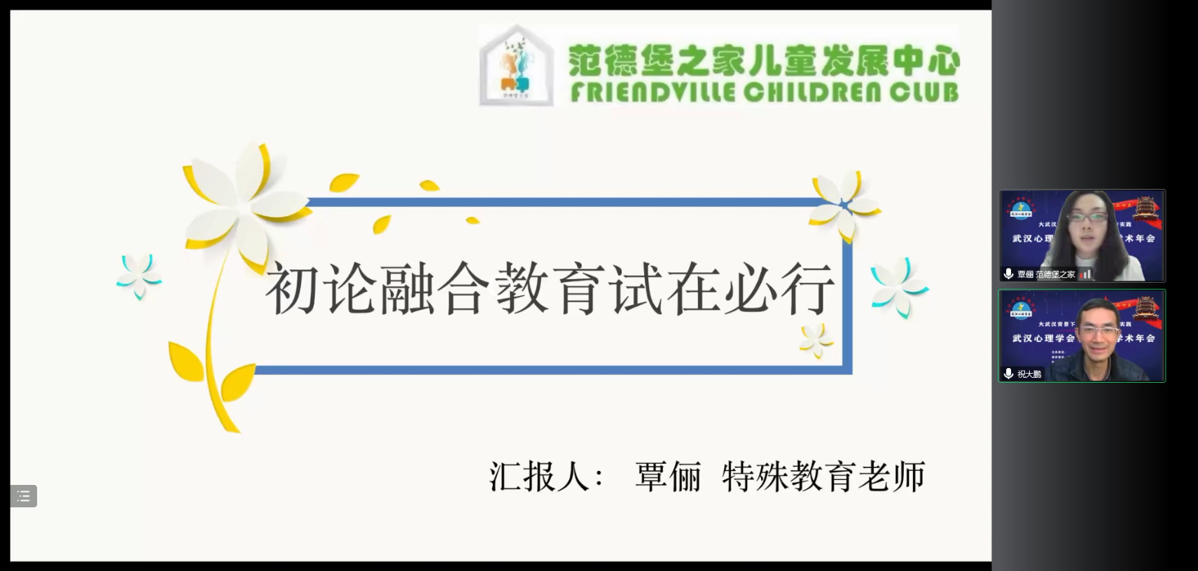 1667272747287015061.png 12.png