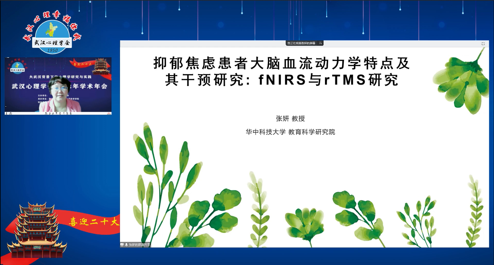 1667272783115099838.png 15.png