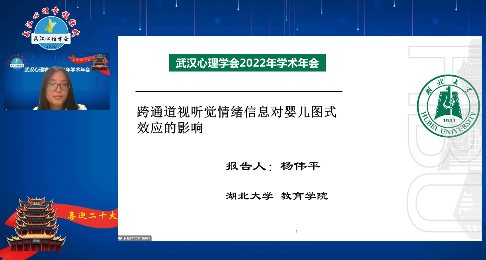 1667272806883072765.png 16.png